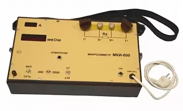 МКИ-600 - цифровой микроомметр