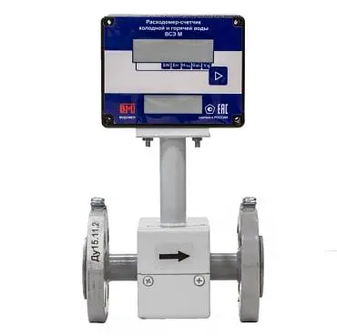 ВСЭ М И Ду15 - электромагнитный расходомер для измерения расхода воды с импульсным выходом
