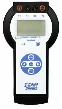 М4104RS - цифровой микроомметр