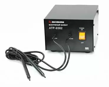 АТР-9382 - двухканальный вакуумный захват