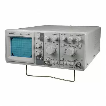 ОСУ-10А - осциллограф аналоговый