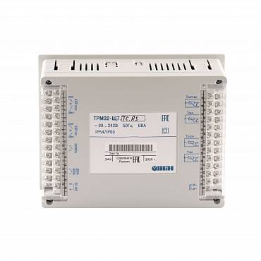 контроллер для регулирования температуры в системах отопления и горячего водоснабжения