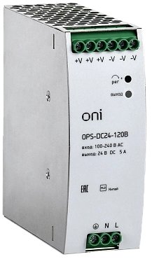 OPS 220В AC/24В DC 5А 120Вт ONI - блок питания