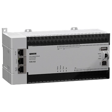 ПЛК160-220.А-L - контроллер для средних систем автоматизации с DI/DO/AI/AO